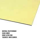 Pei Sheet 12  X 12  305mm X 305mm 1mm Thick 3d Printer Build Surface Ultem 100