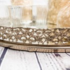 Vtg Styled Vanity Mirror Tray Silver Metal French Style Candles Votive Filigree