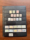 Montenegro 1800s On Mint  Used Stamps Stock Page   Leaves A692