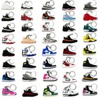 20 Pcs Of 2d Sneakers Keychains Hype Beast Sneaker 2d Variety Of Keychains Lot