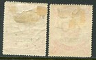North Borneo  labuan  1895 30c  1  40c  1 Sg 78   79 Hinged Mint  cat    110  Hr