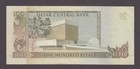 Qatar P 18-2304 100 Riyals Pfx 12  Vf-ef  We Combine  2512