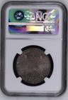 1829 Cvc Germany 24mg Brunswick-wolfenbuttel  braunschw  Ngc Ms 66 Top Pop
