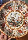 Vintage Daher Decorated Ware 1971 Floral Made In England Metal   Tin No  11101