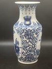 Vintage Chinese Blue White Porcelain Phoenix Tail Vase 18 5  Kangxi Style Marked