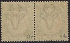 South West Africa 1923 Kgv 2 6 Pair Setting Iii