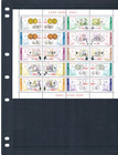 2 3 Off  18 50 Scott Value  - 2005 Romania Currency S s Banknotes Mnh Nh Umm