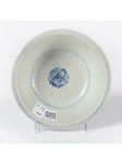 Chinese Antique Ming Dynasty Bowl