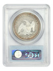 1843  1 Pcgs Au50 - Liberty Seated Dollar - Low Mintage Date