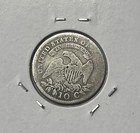 1814 Capped Bust Silver Dime