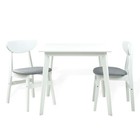 Dining Room Set Of 2 Yumiko Chairs And Square Dining Table   White Color