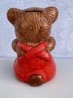 Vintage Ceramic Bear Piggy Bank Coin Bank 