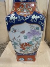 Beautiful Chinese Early C20 Century Famille Rose Vase