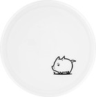 Innova Star Pig   Choose Weight   Color