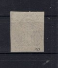 Chile Sc 10 1856 Estanco 10 Cts 4 Margins No Flaws Lo5