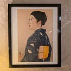  bijin In Kyushu   Japanese Art 1920s Style Ukiyo-e  Gicl  e Print  10     15