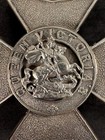 Edwardian British Officer   s Belt Plate Badge     Queen Victoria   s Rifles - Hobson