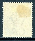 Bermuda 1884 Qv 2  p Ultra Wmk Cca P14 Scott  22 Mint U770                    