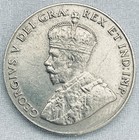 1926 Canada 5 Cent Coin Near 6