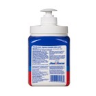 Heal   Rescue Superior Moisturizing Foot Cream  16 Oz