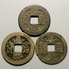 Lot Of 3 China Qing Dynasty Jiaqing         1 Cash Coins