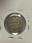 1853 Half Dime U s Silver Seated Liberty     Xf-au