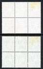 Stamps Great Britain - Morocco  Scott   244-245 Mint Vlh  Block Of Six