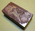 A Selection Of Dogs  various Breeds  Printing Blocks 