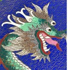 Antique 19th Century Chinese Cloisonn     Gilt Brass Dragon Plate Qing Dynasty