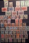 Siam Thailand Lot Old 1858 - 1910s Vfu