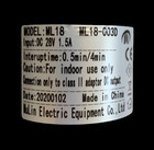 Mulin Electric Motor Actuator - Ml18-003d Power Recliner Motor