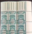 Palestine 1920 Two Mils Stamps Block Of 12 As Scan  