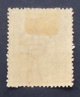 Australia 1914 Kgv Single Watermark 1d Red Die1 - Mint Hinged