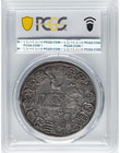German States Teutonic Order Maximilian I Of Austria Thaler 1603 Pcgs Au55