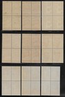 South Vietnam Lot Of 18 Different Blk Of 4  Total 72 Stamps