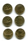 Kuwait 1 Fils Km 2 High Grade  Beautiful  Three Coin Lot