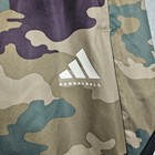Adidas Men s Basketball Shorts Loose Fit Camo 7 Inch Inseam Xl