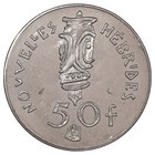 Vanuatu - New Hebrides - 50 Francs 1972 Pattern Coin - Sealed Unc - Km e7