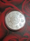2023 Una Onza  999 Plata Pura Mexico Libertad 1 Oz  999 Fine Perfect Grader