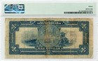 1920  1 Government Of Newfoundland - Choice Fine  Pmg F15