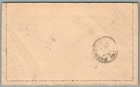 Argentina To San Francisco Usa 1897 Antique Cover W  Stamps