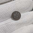 Vintage Novelty Token Coin 1800 s Miniature Seated Quarter