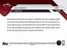 Bam Adebayo - 2025-26 Nba Topps Now  201 - 83 Scoring Point Record   Presale