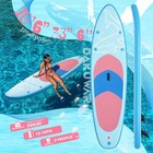 Inflatable Stand Up Paddle Board 10 6  Sup Surf Board Bundle