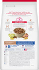 Hill s Science Diet Adult Large Breed Lamb Meal Brown Rice Dry Dog Food 33 Lb