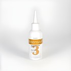 Biosmetics Intensive Creme Developer Oxidant 3  Vol  2 7 Oz    80 Ml