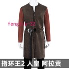 The Lord Of The Rings Aragorn Ii Cosplay Costume Outfit Halloween Man Full Set