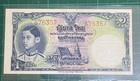 1946  Reign Of King Rama Viii Type 4 1 Baht Banknote  error  D53 76357
