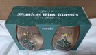 Christmas Tree Tdm Stemless Wine Glasses   22oz   Blush Pink    Set Of Two   New