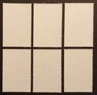 Belize Stamps 1984 House Of Tudor 500th Anniversary Set Of 6 Mnh